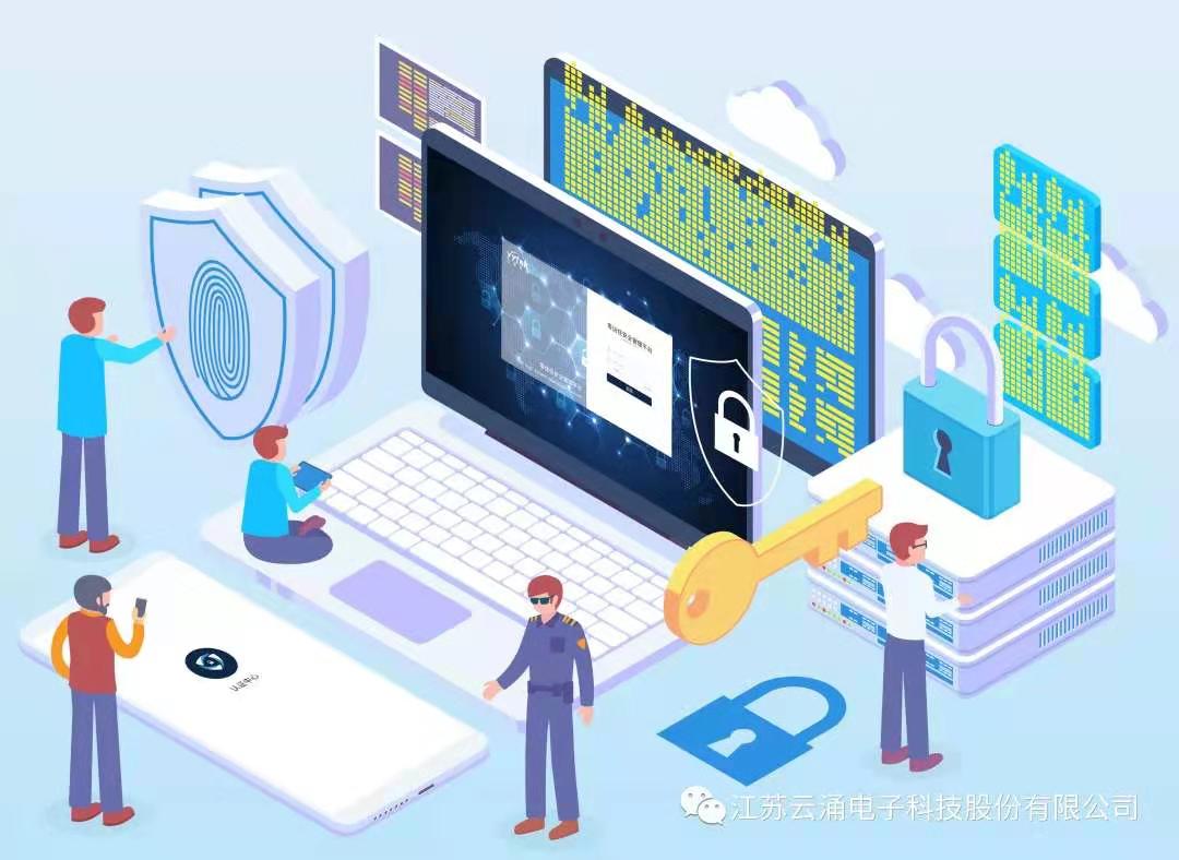 澳门银河网上赌场网站零信任安全架构