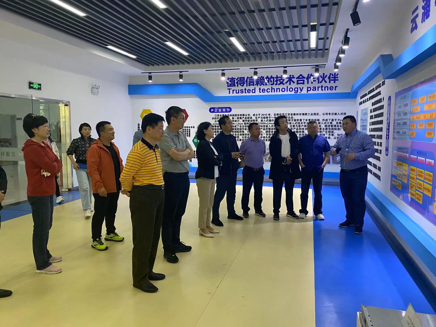 澳门银河网上赌场发展历程讲解