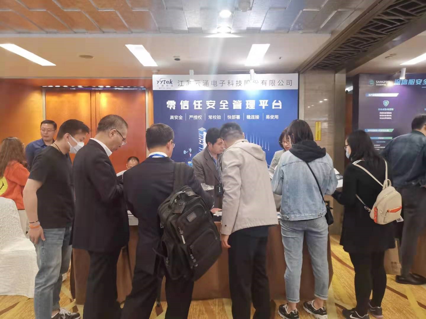 澳门银河网上赌场网站展位