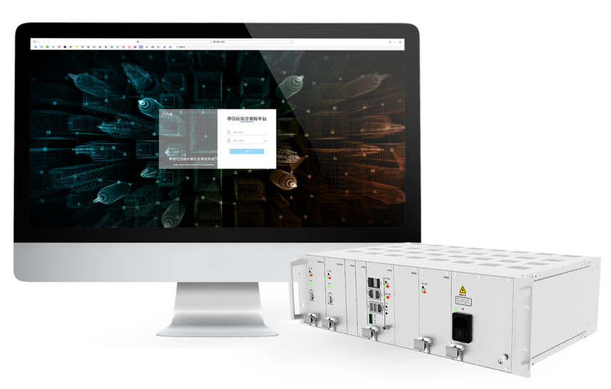 澳门银河网上赌场网站边缘计算安全管控平台----零信任让安全贯穿云边