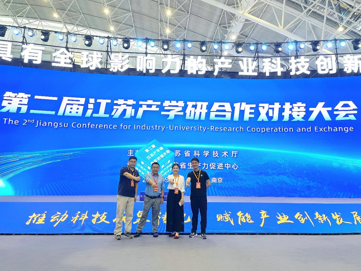 深度融合，促进产学研项目发展|澳门银河网上赌场网站亮相第二届江苏产学研合作对接大会