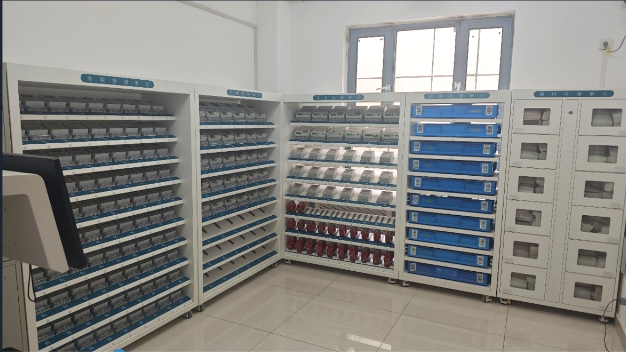 澳门银河网上赌场新一代供电所计量资产智能库正式运行