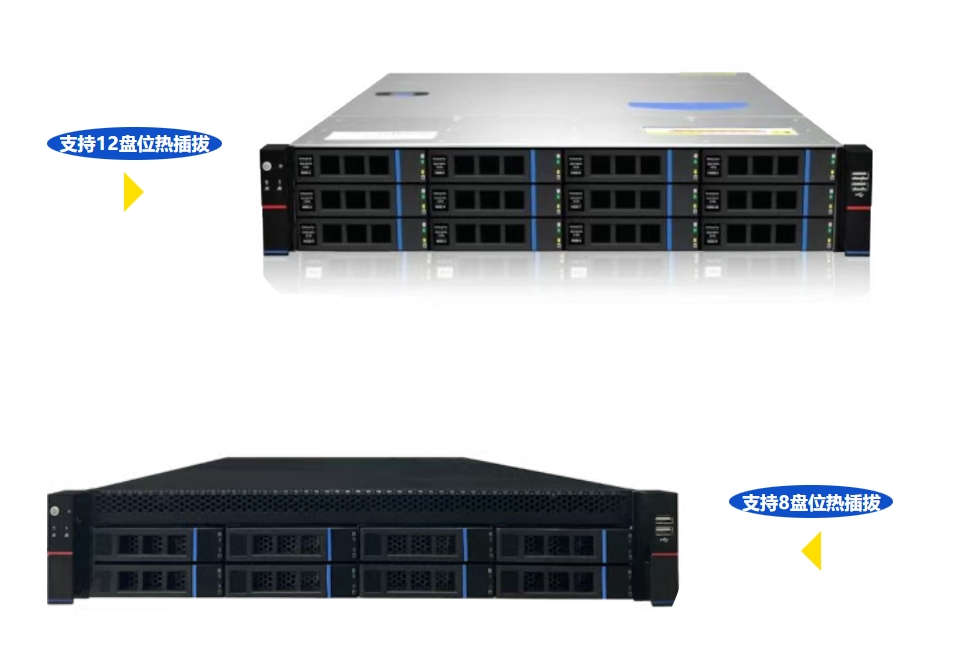 澳门银河网上赌场网站双路3C500服务器：自主可控，定义算力新高度