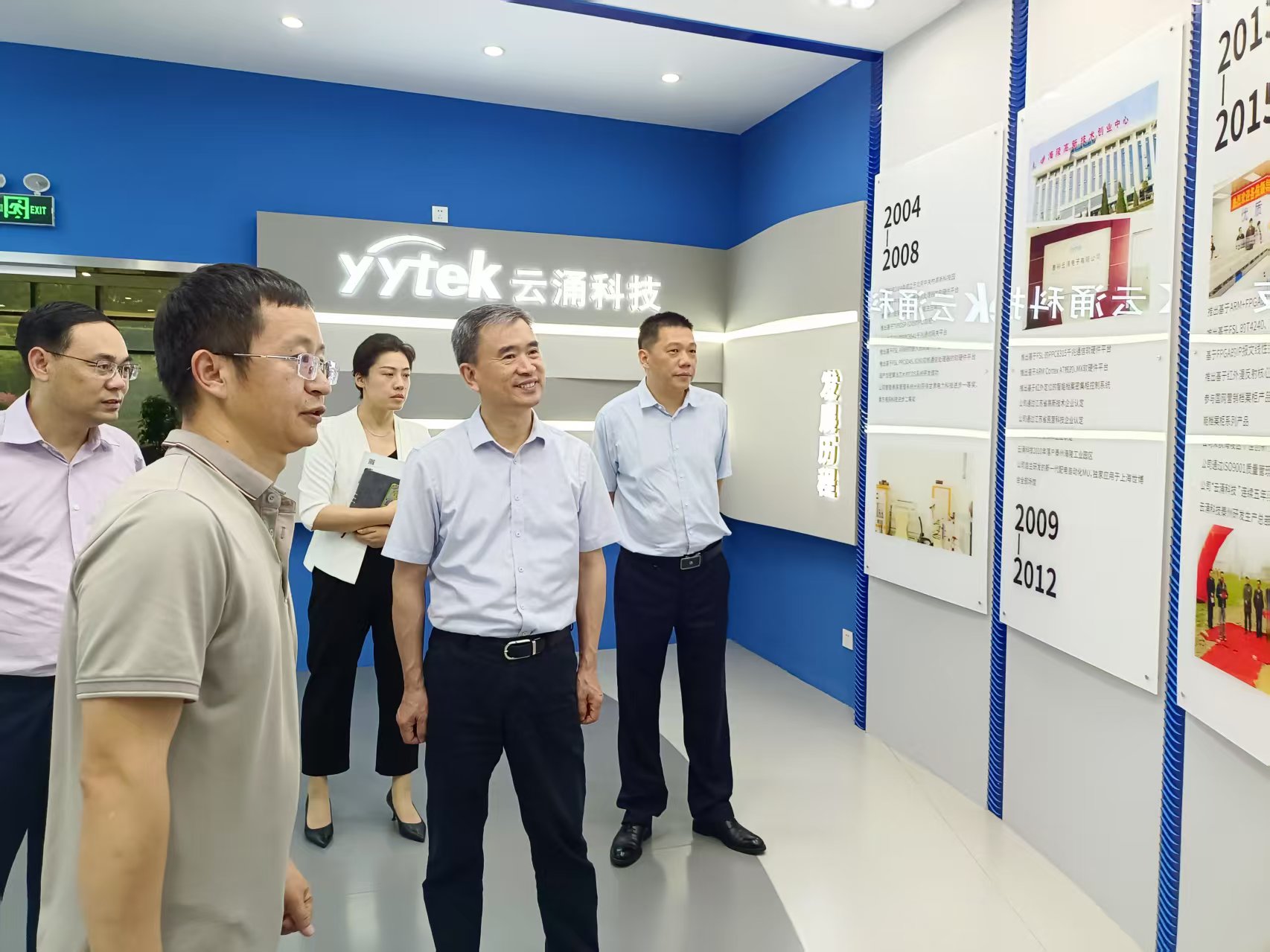 “安全智能互联高效” 赋能档案管理 澳门银河网上赌场网站携手泰州市档案局共探行业新未来